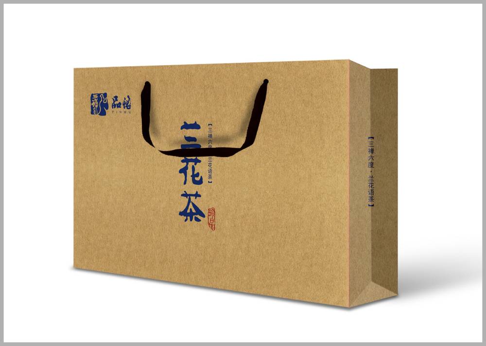 临夏市包装设计如何将巴蜀文化转化为现代商业美学语言？