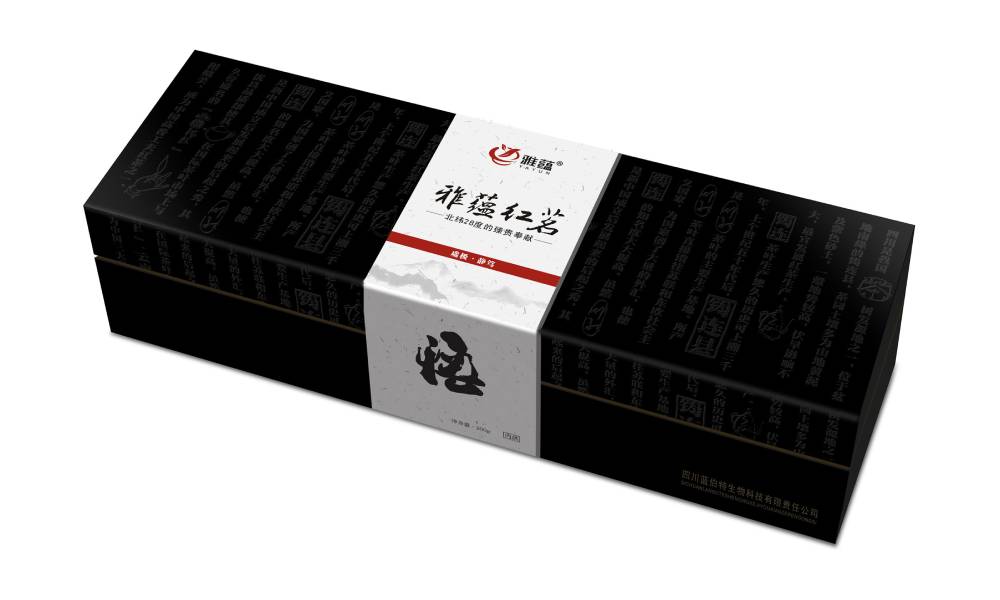 临夏市包装设计新趋势：本土文化与现代审美的深度融合之道